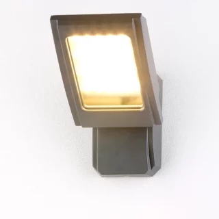 Adjustable LED Wall Lamp