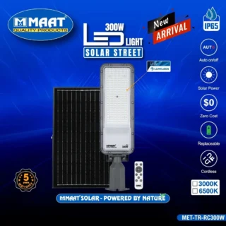 LED Solar Street Light