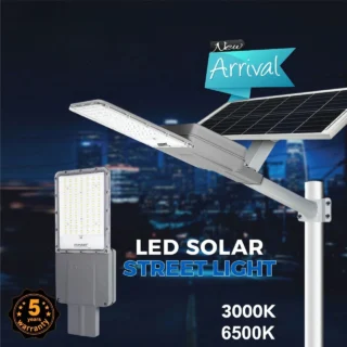 LED Solar Street Light | IP65 | Auto On/Off
