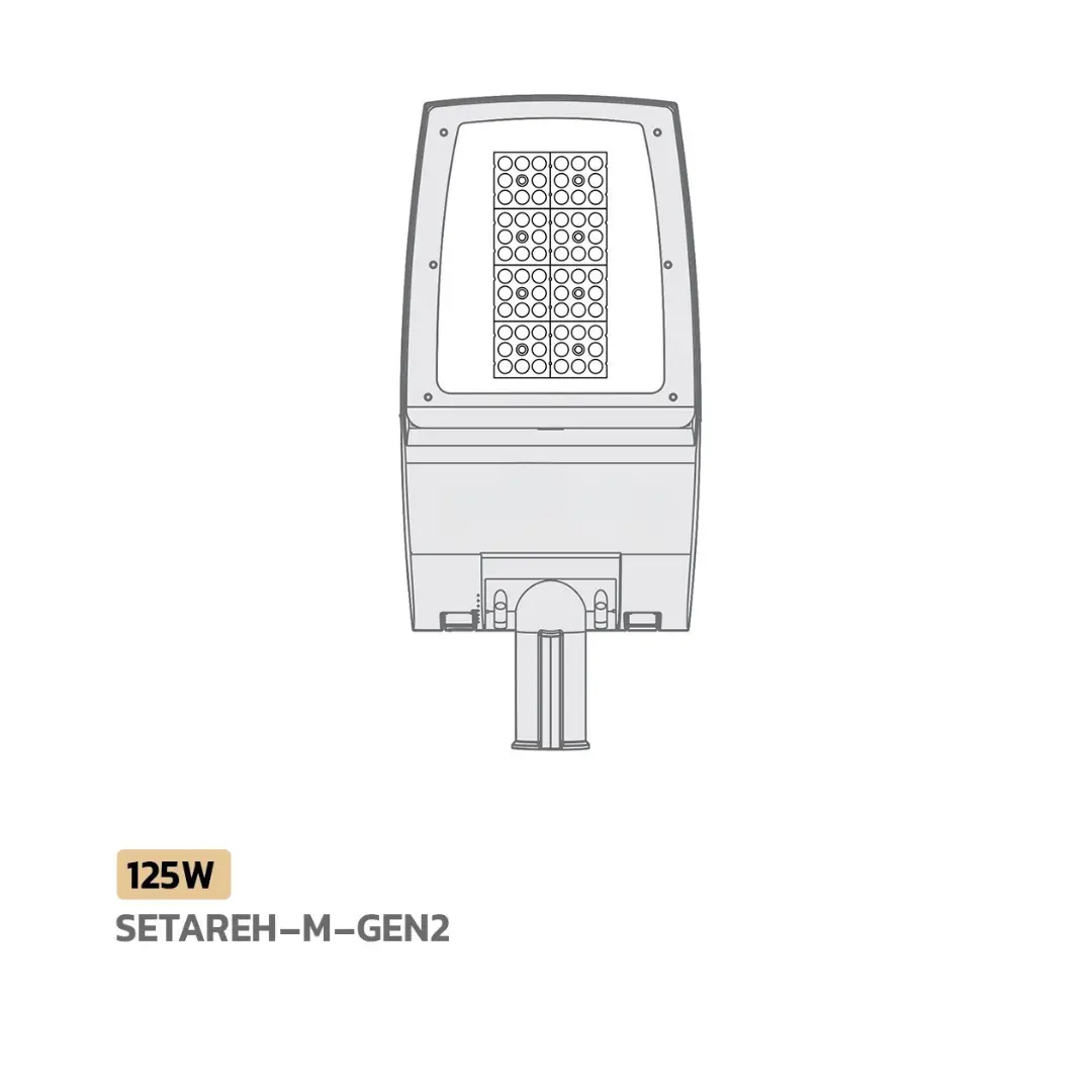 IP66 LED Street Light - Image 4
