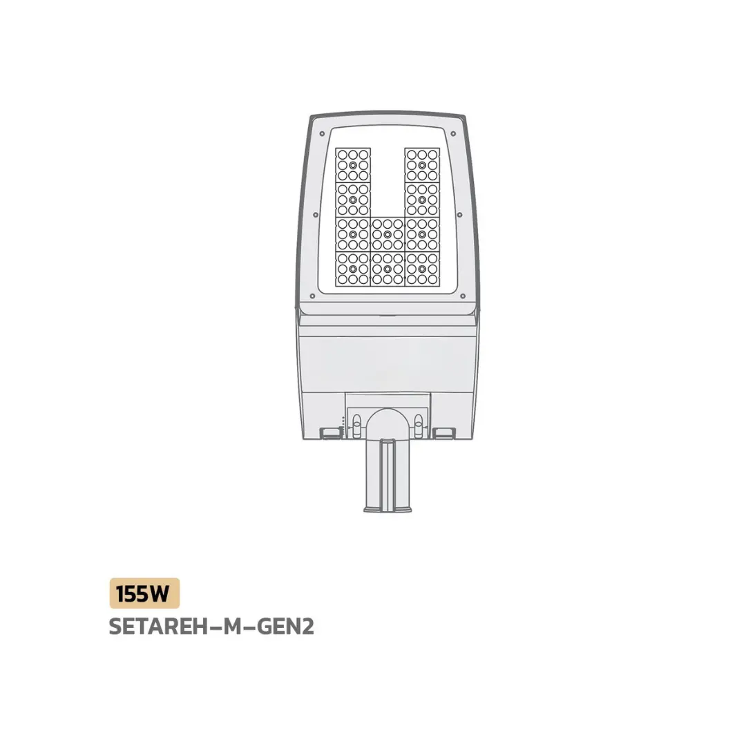 IP66 LED Street Light - Image 5