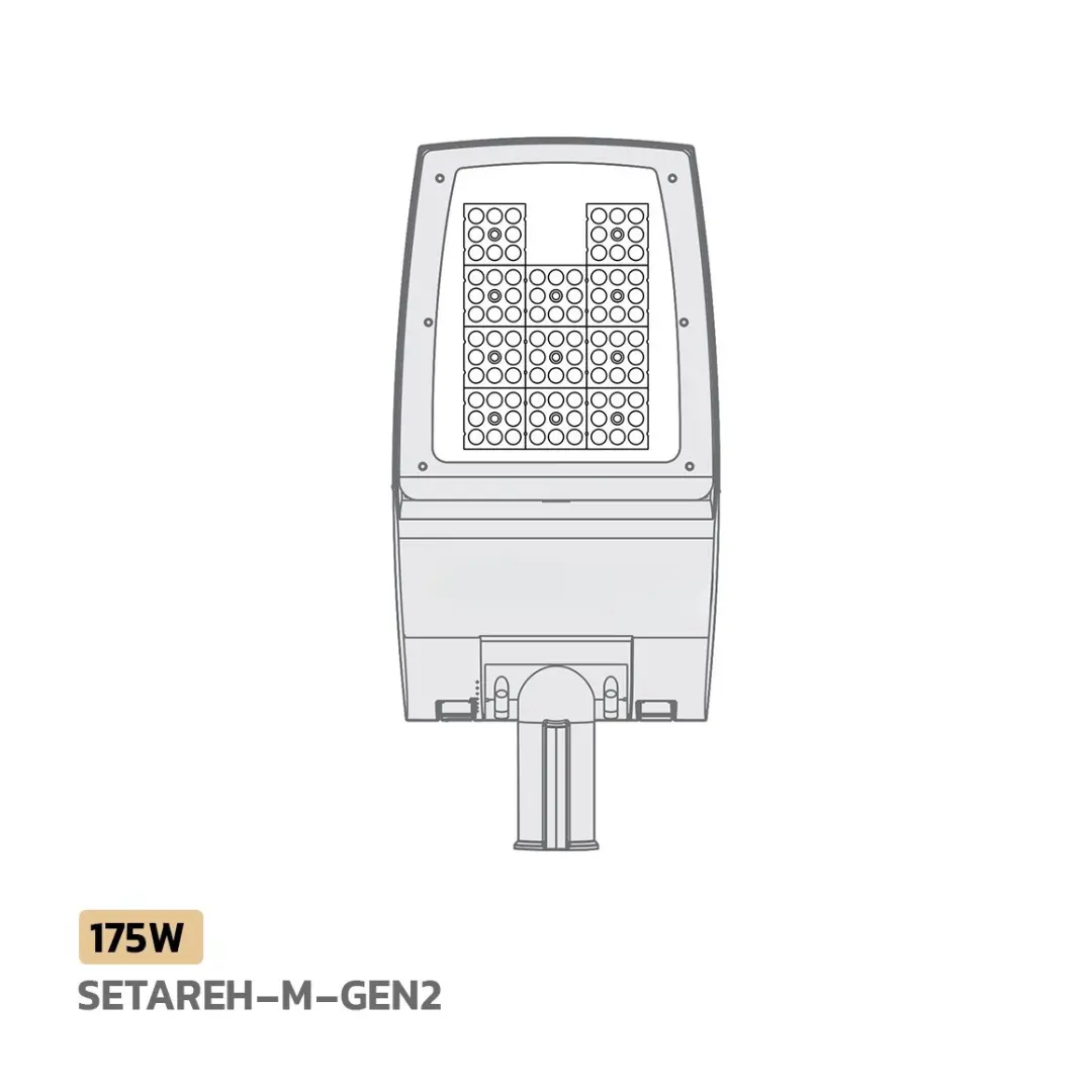 IP66 LED Street Light - Image 6